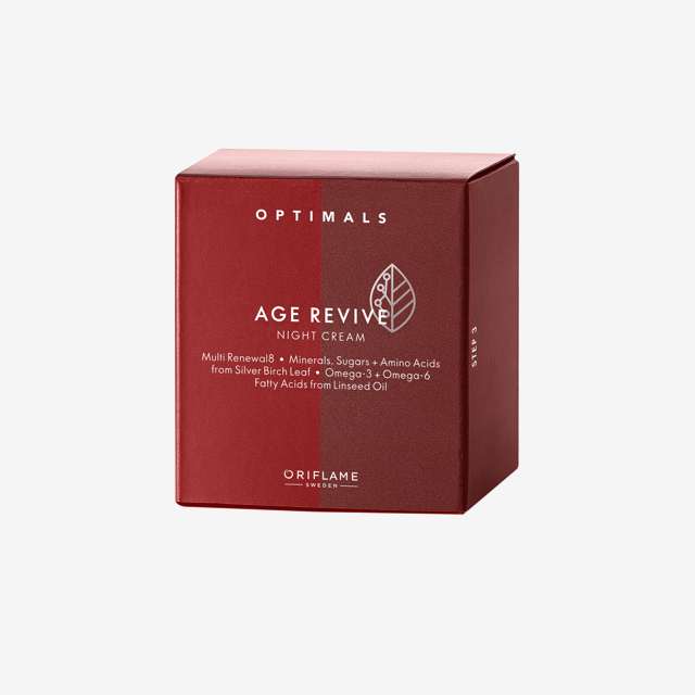 کرم شب ضدپیری ایج ریوایو اپتیمالز 50میل Age revive night cream